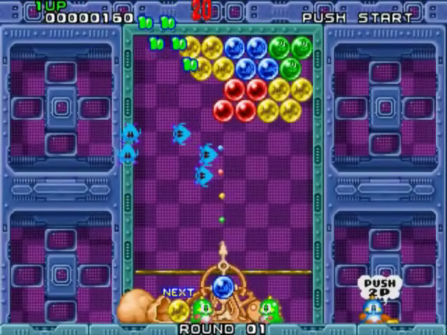 Puzzle Bobble screenshot 3 for Neo Geo CD